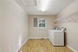 218 Eden Woods - Photo 7
