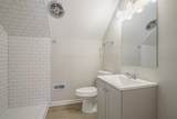 1409 Hwy 11 - Photo 34