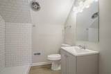 1409 Hwy 11 - Photo 34