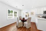 2629 Henderson Road - Photo 6