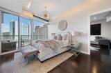 3325 Piedmont Road - Photo 16