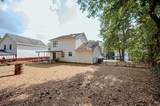 5393 Kirk Drive - Photo 4