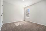 2320 Polaris Way - Photo 28