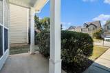 2320 Polaris Way - Photo 4