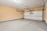 4565 Evandale Way - Photo 25