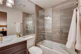 1116 Piedmont Avenue - Photo 17