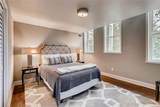 1116 Piedmont Avenue - Photo 19