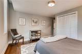 1116 Piedmont Avenue - Photo 21