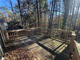 1882 Corduroy Court - Photo 25