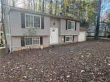 1882 Corduroy Court - Photo 4