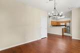 260 Riverstone Place - Photo 15