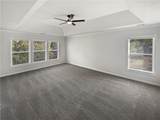 520 Osprey Lane - Photo 4