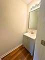 1748 Broad River Road - Photo 6