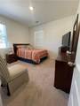 205 Sullivan Street - Photo 17