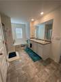 205 Sullivan Street - Photo 31