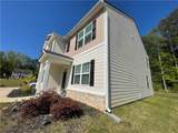 205 Sullivan Street - Photo 4