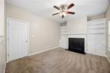 640 Preston Court - Photo 5