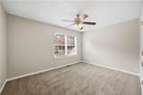 640 Preston Court - Photo 6