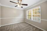 640 Preston Court - Photo 8