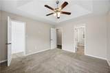 640 Preston Court - Photo 9