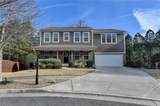 5525 Summer Creek Court - Photo 3