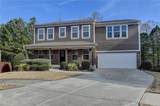 5525 Summer Creek Court - Photo 4