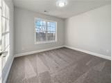 1712 Mccook Court - Photo 15