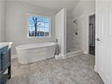 1712 Mccook Court - Photo 18