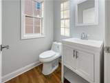 1712 Mccook Court - Photo 9