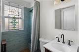1071 Highland Avenue - Photo 15