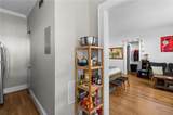1071 Highland Avenue - Photo 7