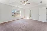 973 Vera Court - Photo 28