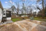 871 Hargis Street - Photo 15