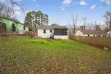 871 Hargis Street - Photo 16