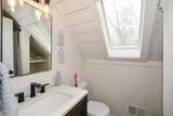 80 Mountain Mint Drive - Photo 42