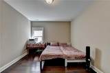 12095 Cameron Drive - Photo 38