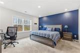 117 Park Chase Lane - Photo 10