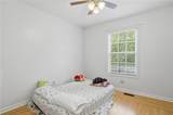 2995 Withers Way - Photo 6