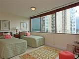 700 Park Regency Place - Photo 17