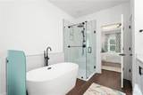 173 Brush Creek Court - Photo 41