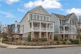 5805 Edenbrooke Drive - Photo 1