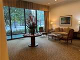 300 Peachtree Street - Photo 10
