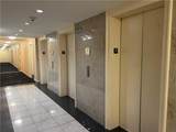 300 Peachtree Street - Photo 12