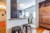 69 Randolph Street - Photo 18