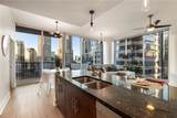 1080 Peachtree Street - Photo 11