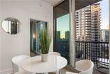 1080 Peachtree Street - Photo 18