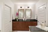 1080 Peachtree Street - Photo 25