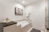 1080 Peachtree Street - Photo 26