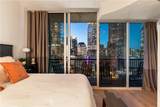 1080 Peachtree Street - Photo 31
