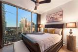 1080 Peachtree Street - Photo 32